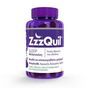 ZzzQuil SLEEP Συμπλήρωμα Διατροφής με Μελατονίνη, 60 Ζελεδάκια γεύση φρούτα του δάσους.