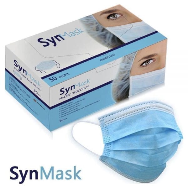 SynMask Masks