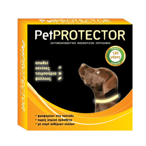 Pet_PROTECTOR