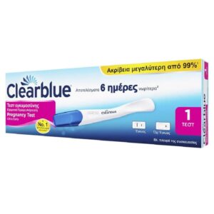 Clearblue Τεστ Εγκυμοσύνης