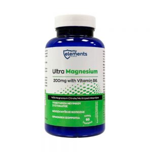 Ultra Magnesium 200mg with Vit. B6