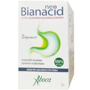 ABOCA Neo Bianacid Συμπλήρωμα Διατροφής 45 chew tabs.