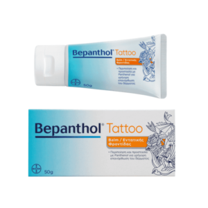 Bepanthol® Tattoo Balm 50ml