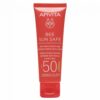 Apivita Bee Sun Safe anti-age & anti Spot Defence Tinted Face Cream SPF50