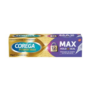 COREGA Max Seal Στερεωτική Κρέμα Για Τεχνητές Οδοντοστοιχίες