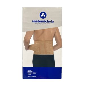 Anatomic Help Gold Ζώνη Οσφύος με 4 Μπανέλες One size 5154