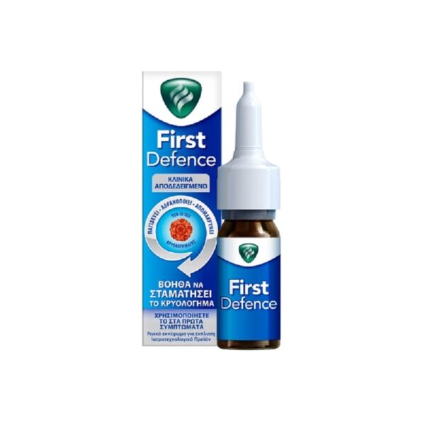 First Defence nasal spray 15ml