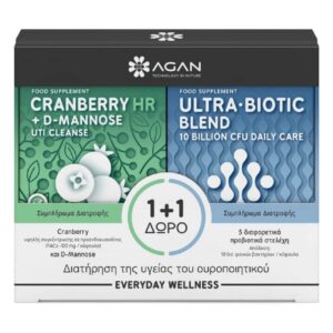 AGAN Promo Cranberry HR Plus D-Mannose 30caps & Δώρο Ultra-Biotic Blend 15caps