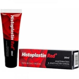 Histoplastin Red Regenerating & Repair Cream