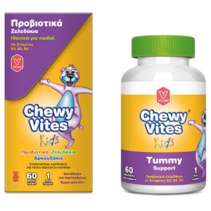 Chewy Vites Kids Tummy Support Προβιοτικά 60 ζελεδάκια