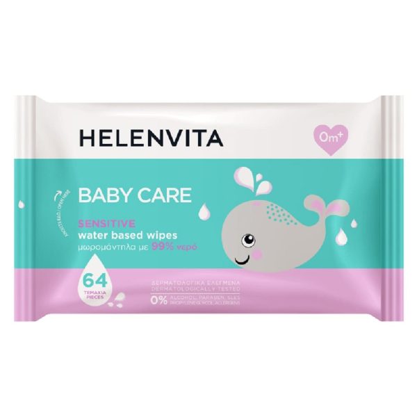 HELENVITA Baby Sensitive Μωρομάντηλα