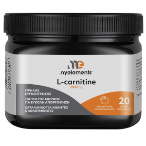 myelements L carnitine 2000 mg 20 sachets