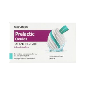 Frezyderm Prelactic Vaginal Ovules 10ov.