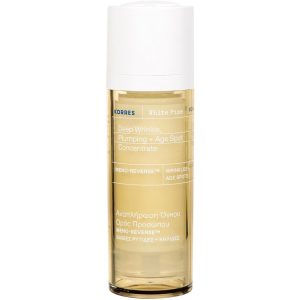 KORRES Promo Greek Yoghurt Smart Probiotic Super Serum 15ml & White Pine Cream & Age Spot Concentrate Serum 15ml & Korres White Pine Volumizing Moisturizer Day Cream 40ml & Δώρο Νεσεσέρ