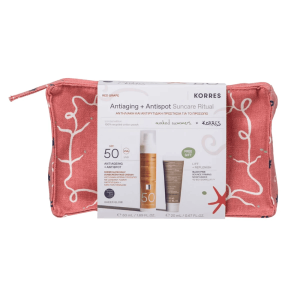 KORRES Antiaging +Antispot Sheer Glow Suncare Ritual Set