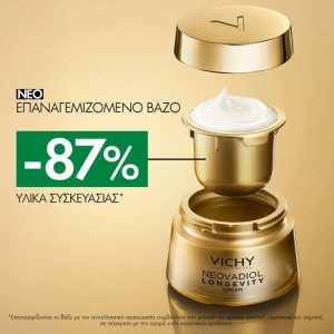Vichy Neovadiol Longevity Day Cream 50 ml