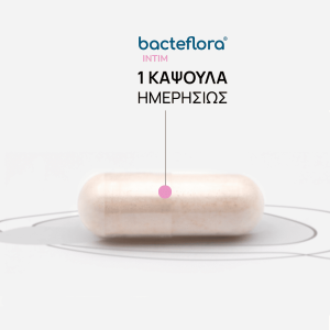 OLONEA Bacteflora INTIM 14 caps