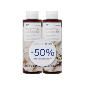 KORRES Αφρόλουτρο Λευκά Άνθη 2x250ml -50% στο δεύτερο προϊόν.