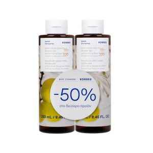 KORRES Σετ Αμπέλι Σαντορίνης 2x250ml -50% στο δεύτερο προϊόν.