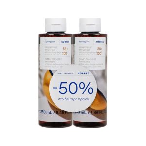 KORRES Αφρόλουτρο Grapefruit 2x250ml -50% στο δεύτερο προϊόν.