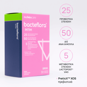 OLONEA Bacteflora INTIM 30 caps