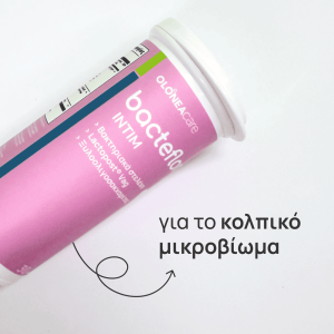 OLONEA Bacteflora INTIM 30 caps